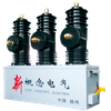 AR-3S-11 11kv outdoor pole mounted intelligent medium voltage permanent magnetic actuator Automatic Circuit Recloser Auto Recloser