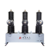 AB-3S-24 outdoor intelligent high pressure permanent magnet vacuum transducer